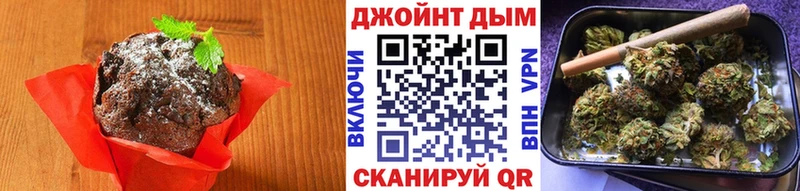 МЕГА сайт Пугачёв Cannafood марихуана