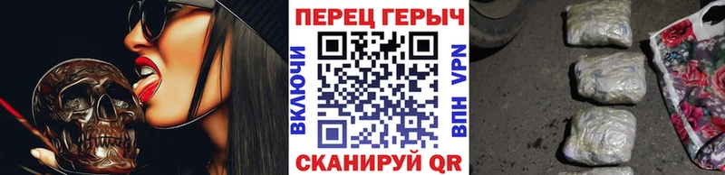 ГЕРОИН афганец  KRAKEN   Пугачёв 
