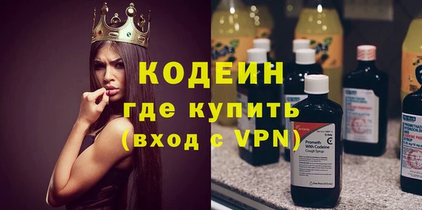 Альфа ПВП Переславль-Залесский