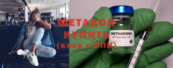 дмт Нягань