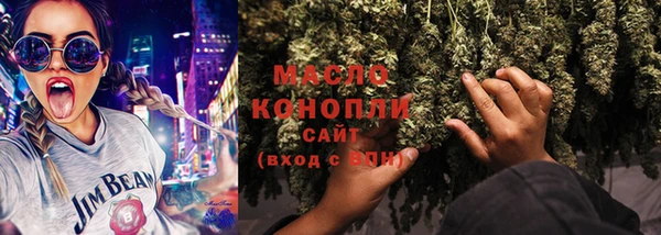 марки nbome Пересвет