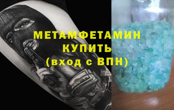 Альфа ПВП Переславль-Залесский