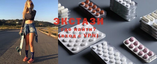 кокаин перу Пестово
